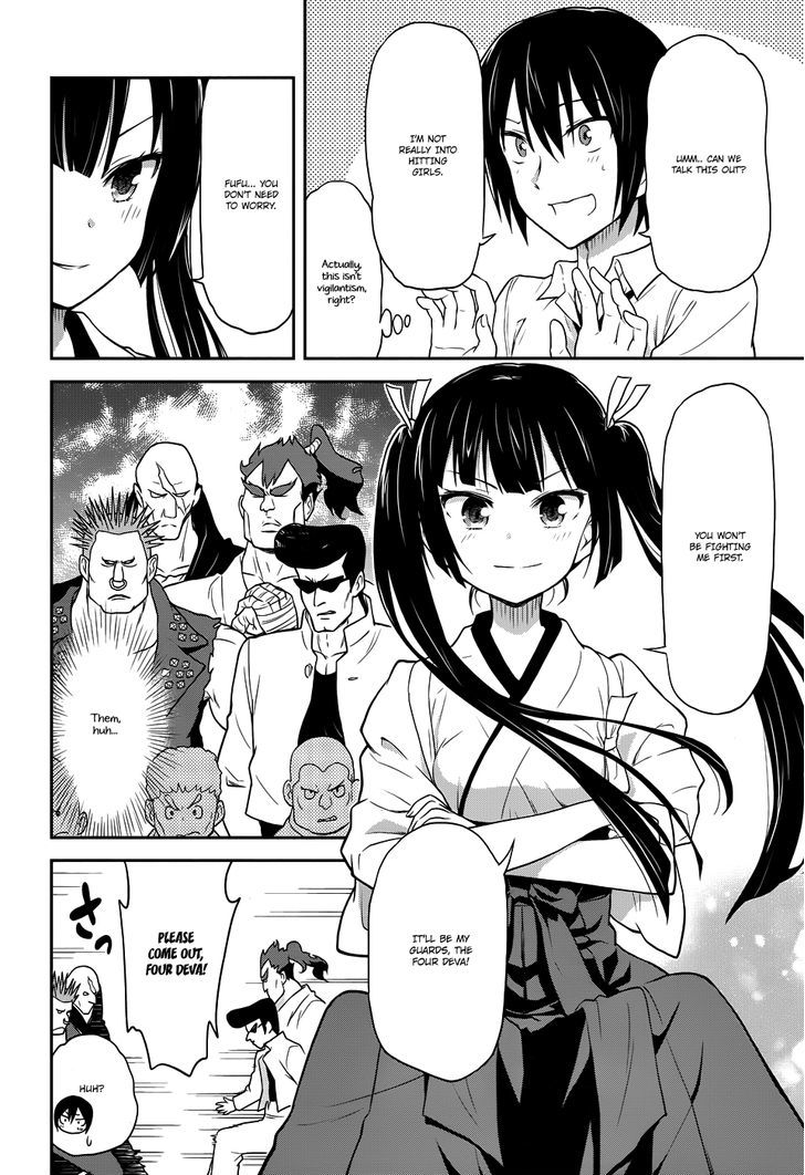 Kisei Kanojo Sana - Parasistence Sana - Chapter 4 : Wonderful Power Burst!