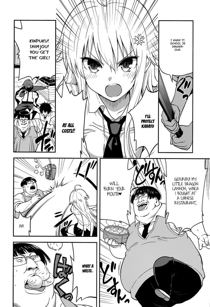 Kisei Kanojo Sana - Parasistence Sana - Chapter 4 : Wonderful Power Burst!