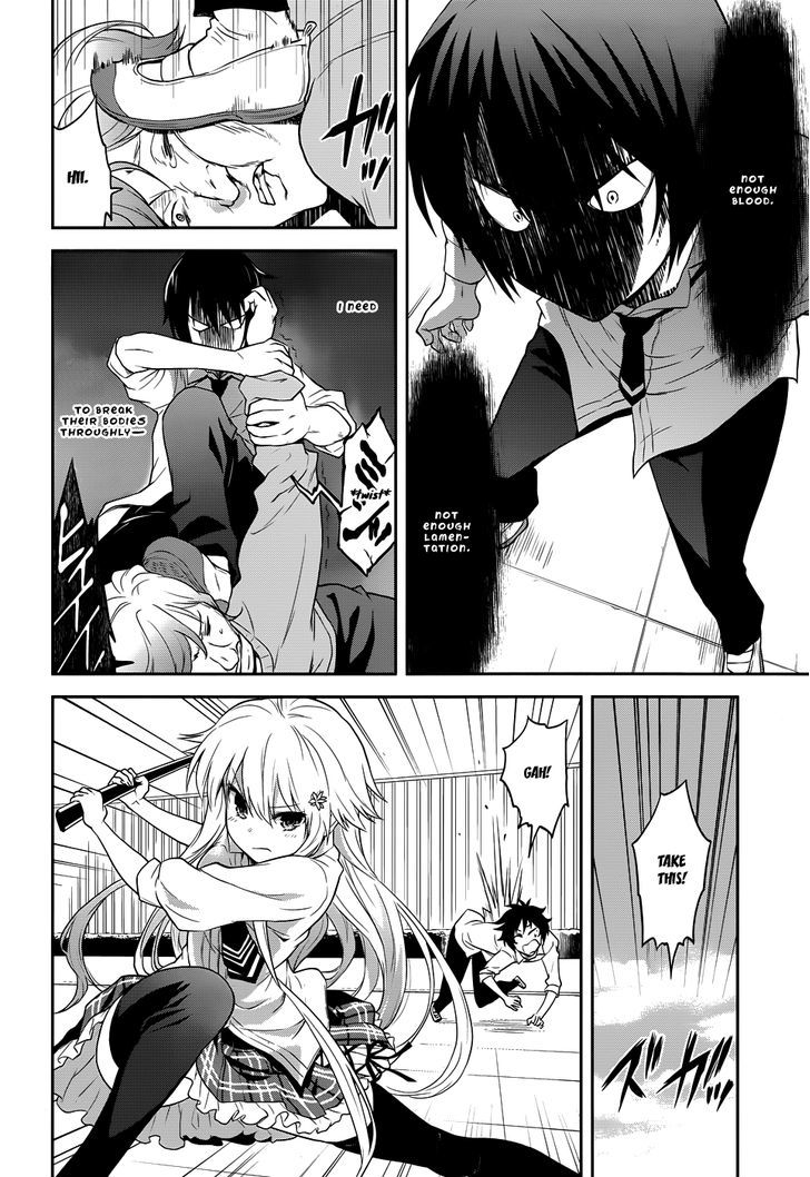 Kisei Kanojo Sana - Parasistence Sana - Chapter 4 : Wonderful Power Burst!