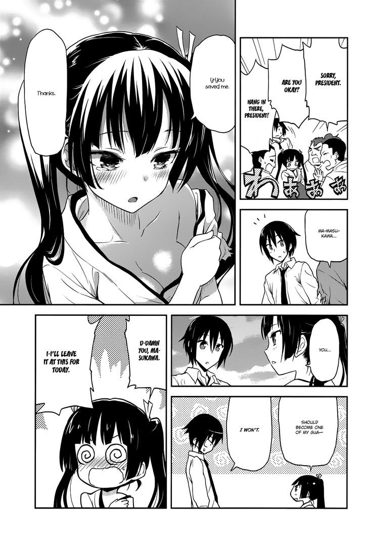 Kisei Kanojo Sana - Parasistence Sana - Chapter 4 : Wonderful Power Burst!