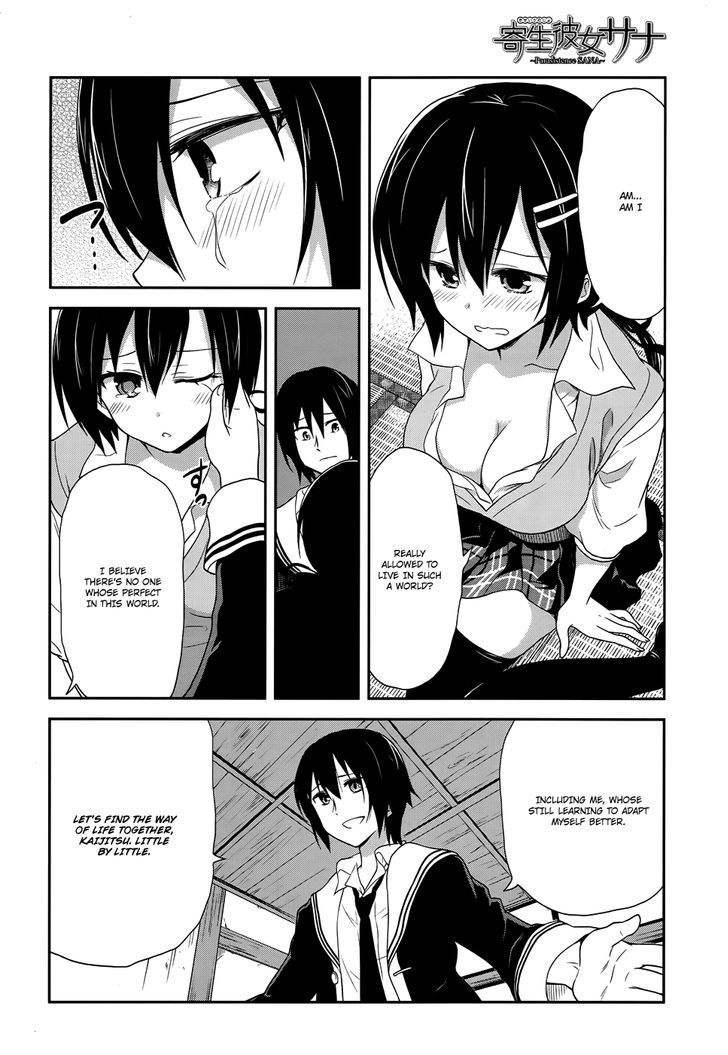 Kisei Kanojo Sana - Parasistence Sana - Chapter 9 : Road Of The Worm