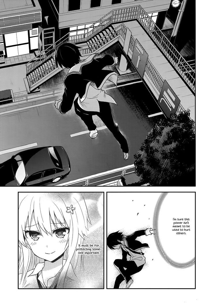 Kisei Kanojo Sana - Parasistence Sana - Chapter 9 : Road Of The Worm