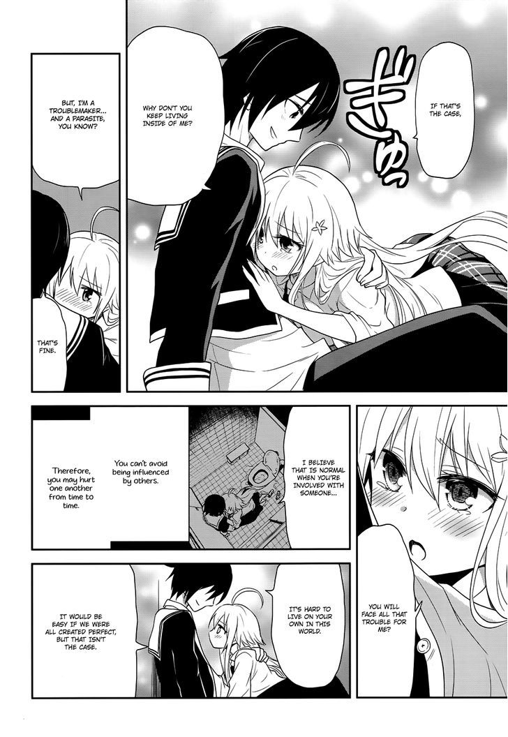 Kisei Kanojo Sana - Parasistence Sana - Chapter 9 : Road Of The Worm