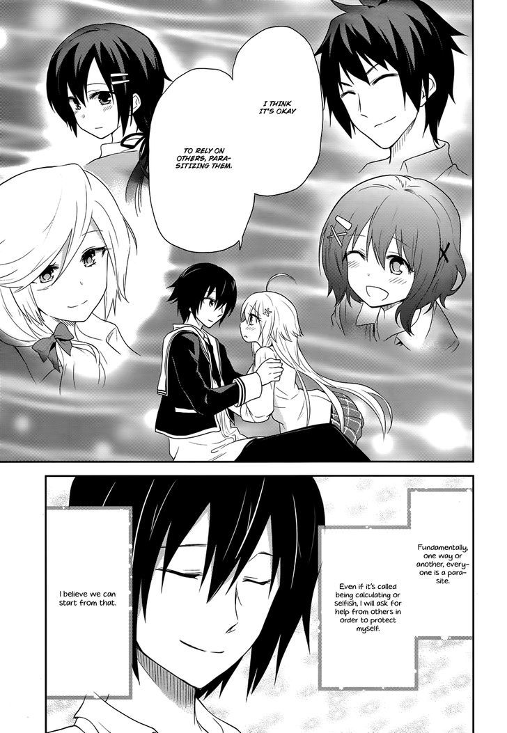 Kisei Kanojo Sana - Parasistence Sana - Chapter 9 : Road Of The Worm