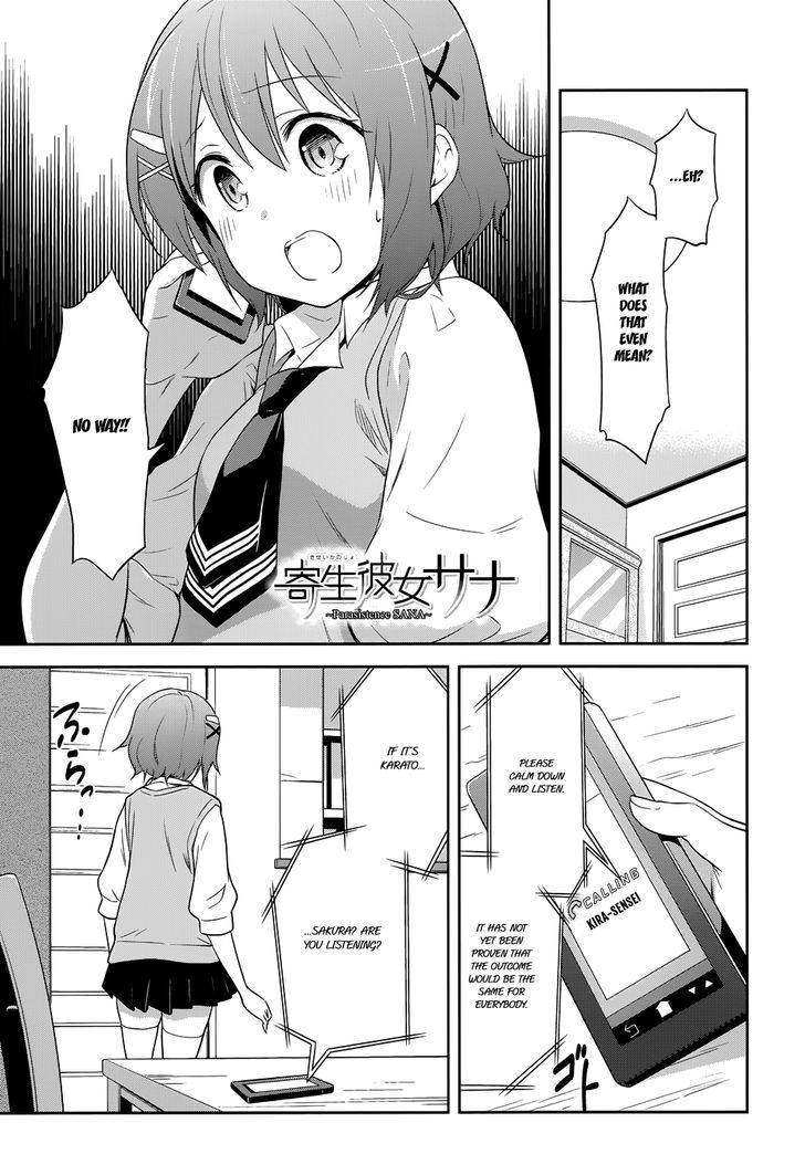 Kisei Kanojo Sana - Parasistence Sana - Chapter 10 : Parasistence Crash