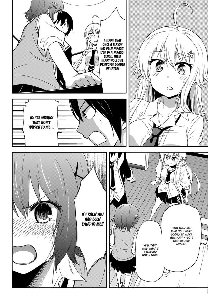 Kisei Kanojo Sana - Parasistence Sana - Chapter 10 : Parasistence Crash