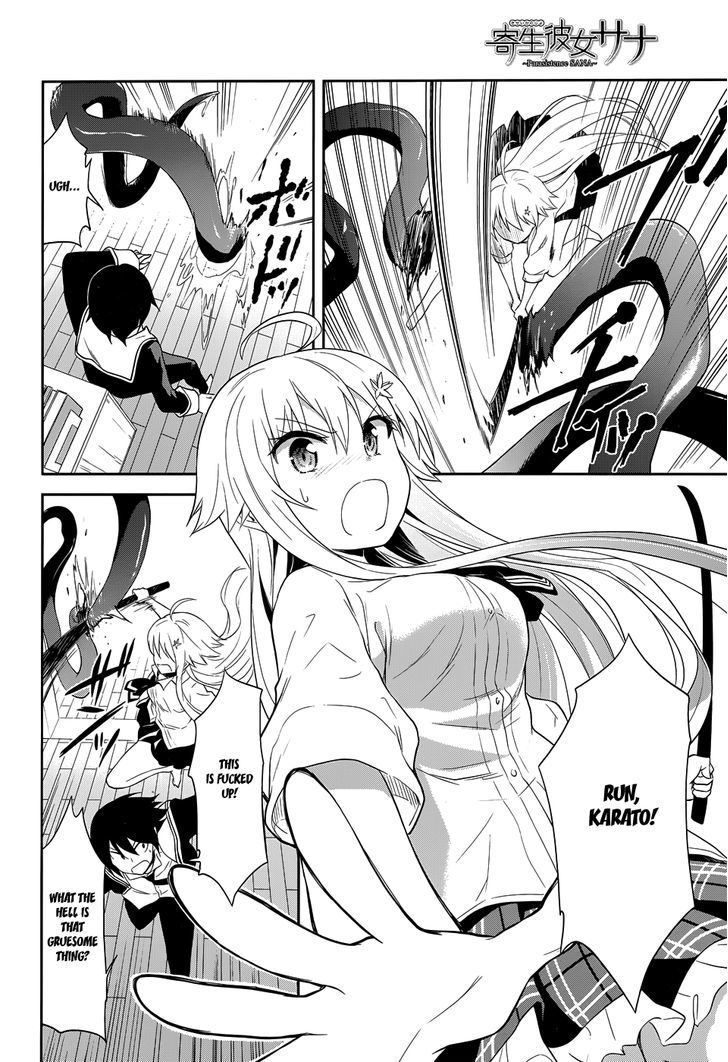 Kisei Kanojo Sana - Parasistence Sana - Chapter 10 : Parasistence Crash