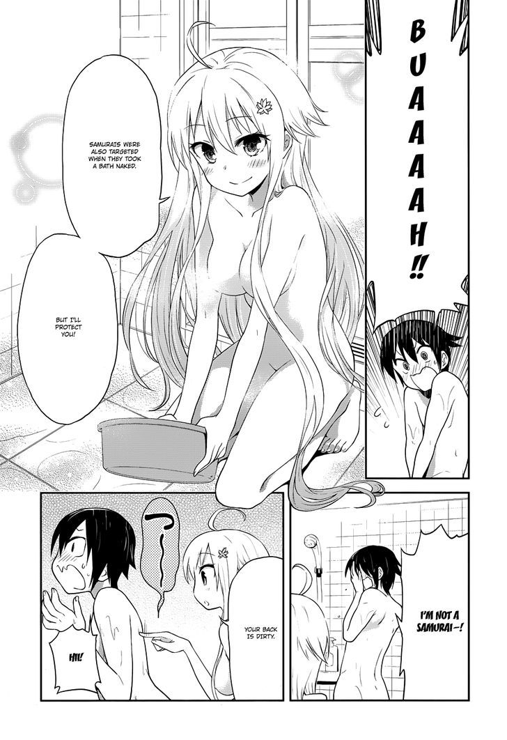 Kisei Kanojo Sana - Parasistence Sana - Chapter 5 : Worm Wonders Why Karato Sleeps Alone…