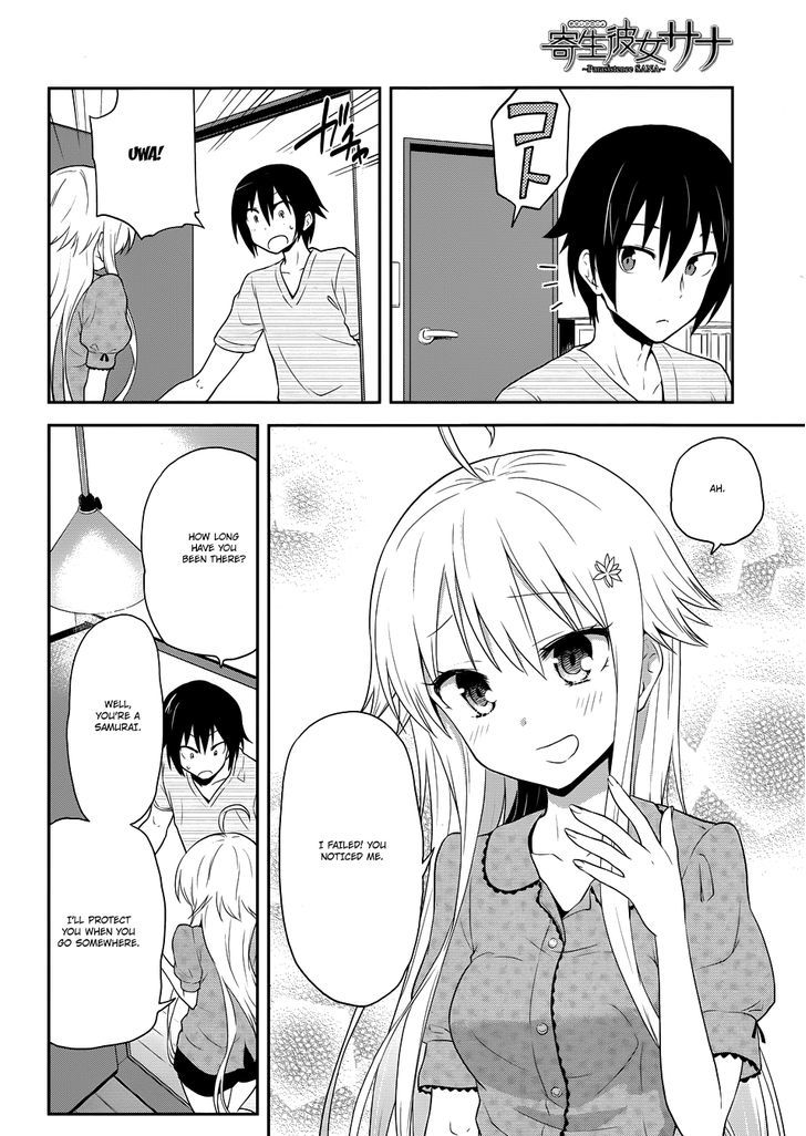 Kisei Kanojo Sana - Parasistence Sana - Chapter 5 : Worm Wonders Why Karato Sleeps Alone…