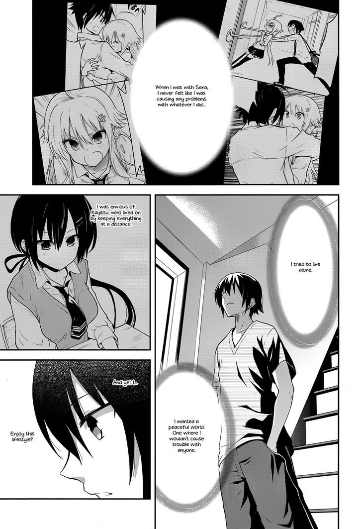 Kisei Kanojo Sana - Parasistence Sana - Chapter 5 : Worm Wonders Why Karato Sleeps Alone…