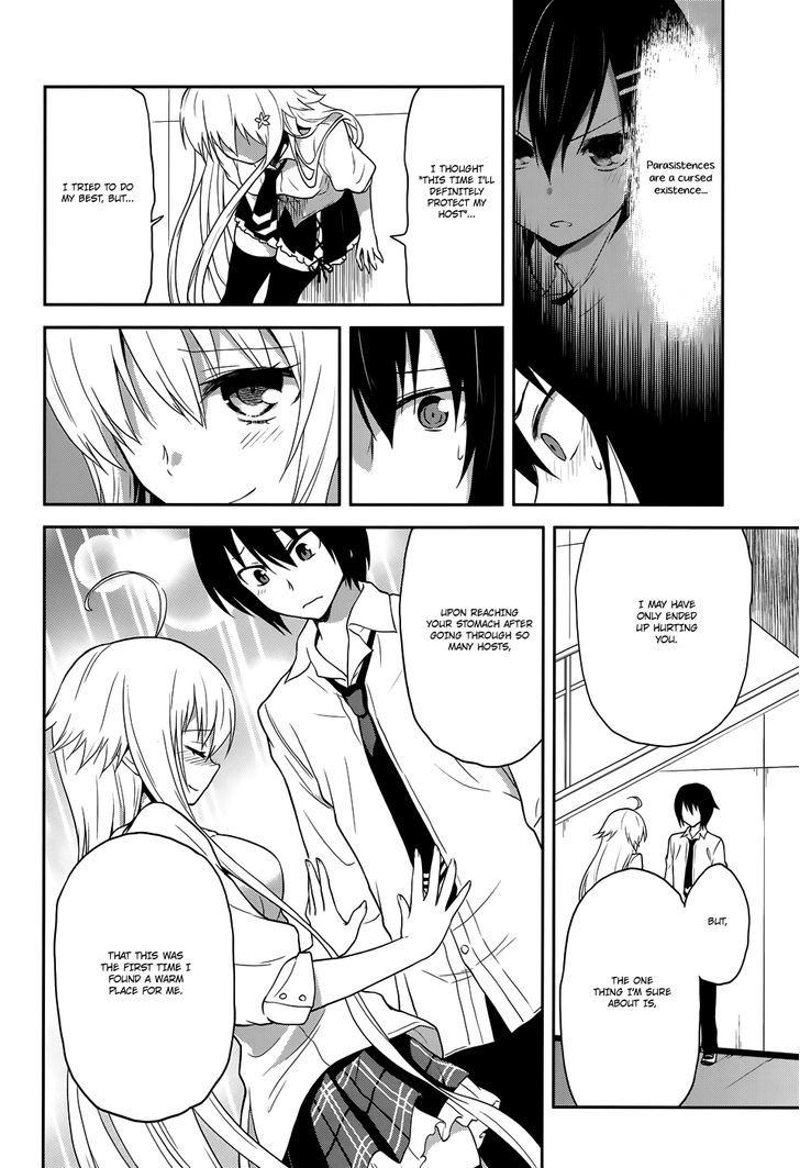 Kisei Kanojo Sana - Parasistence Sana - Chapter 7 : Goodbye, My Worm!