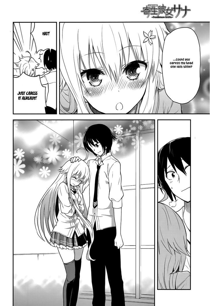 Kisei Kanojo Sana - Parasistence Sana - Chapter 7 : Goodbye, My Worm!