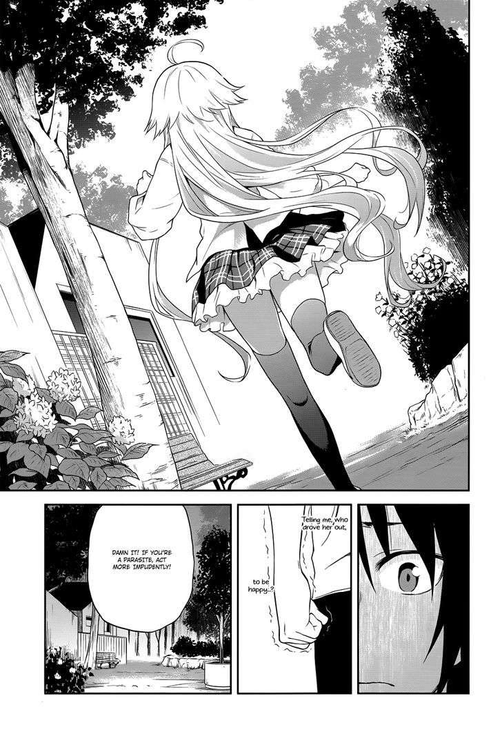 Kisei Kanojo Sana - Parasistence Sana - Chapter 7 : Goodbye, My Worm!