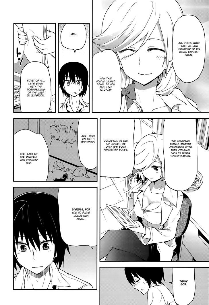 Kisei Kanojo Sana - Parasistence Sana - Chapter 7 : Goodbye, My Worm!