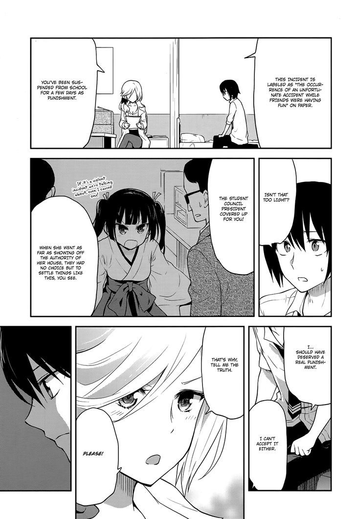 Kisei Kanojo Sana - Parasistence Sana - Chapter 7 : Goodbye, My Worm!