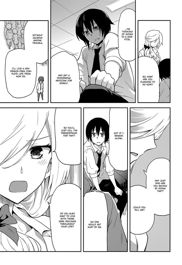 Kisei Kanojo Sana - Parasistence Sana - Chapter 7 : Goodbye, My Worm!