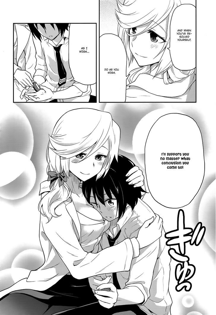 Kisei Kanojo Sana - Parasistence Sana - Chapter 7 : Goodbye, My Worm!