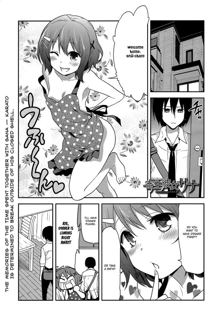 Kisei Kanojo Sana - Parasistence Sana - Chapter 8 : A New Worm Appears