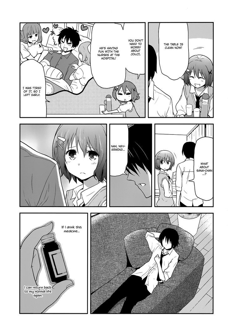 Kisei Kanojo Sana - Parasistence Sana - Chapter 8 : A New Worm Appears