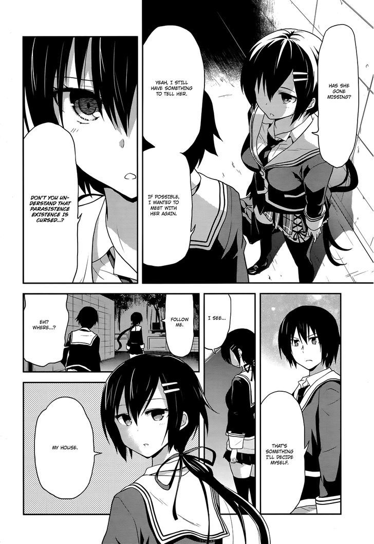 Kisei Kanojo Sana - Parasistence Sana - Chapter 8 : A New Worm Appears