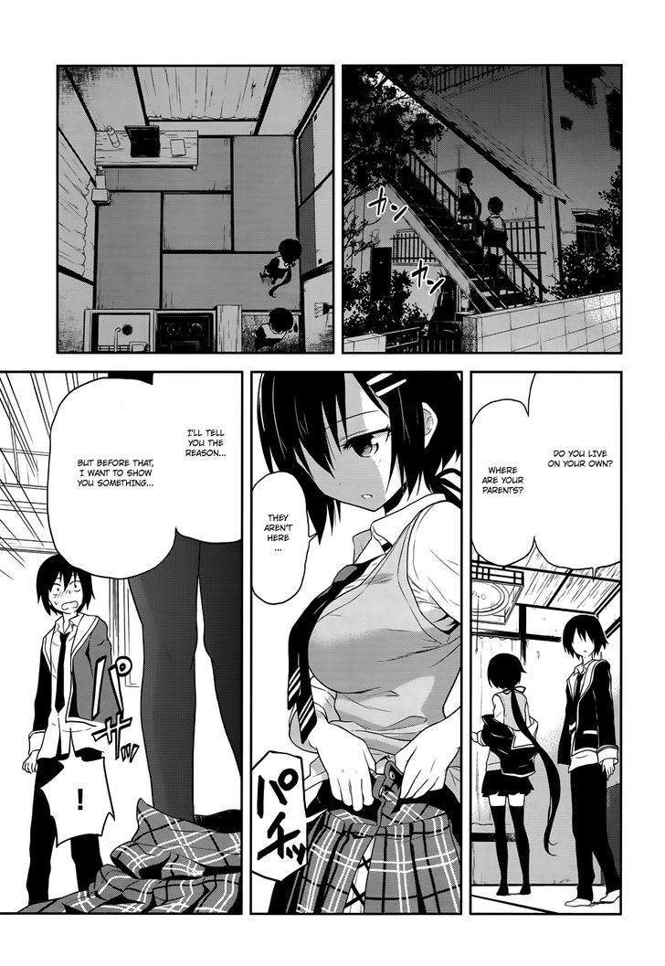 Kisei Kanojo Sana - Parasistence Sana - Chapter 8 : A New Worm Appears