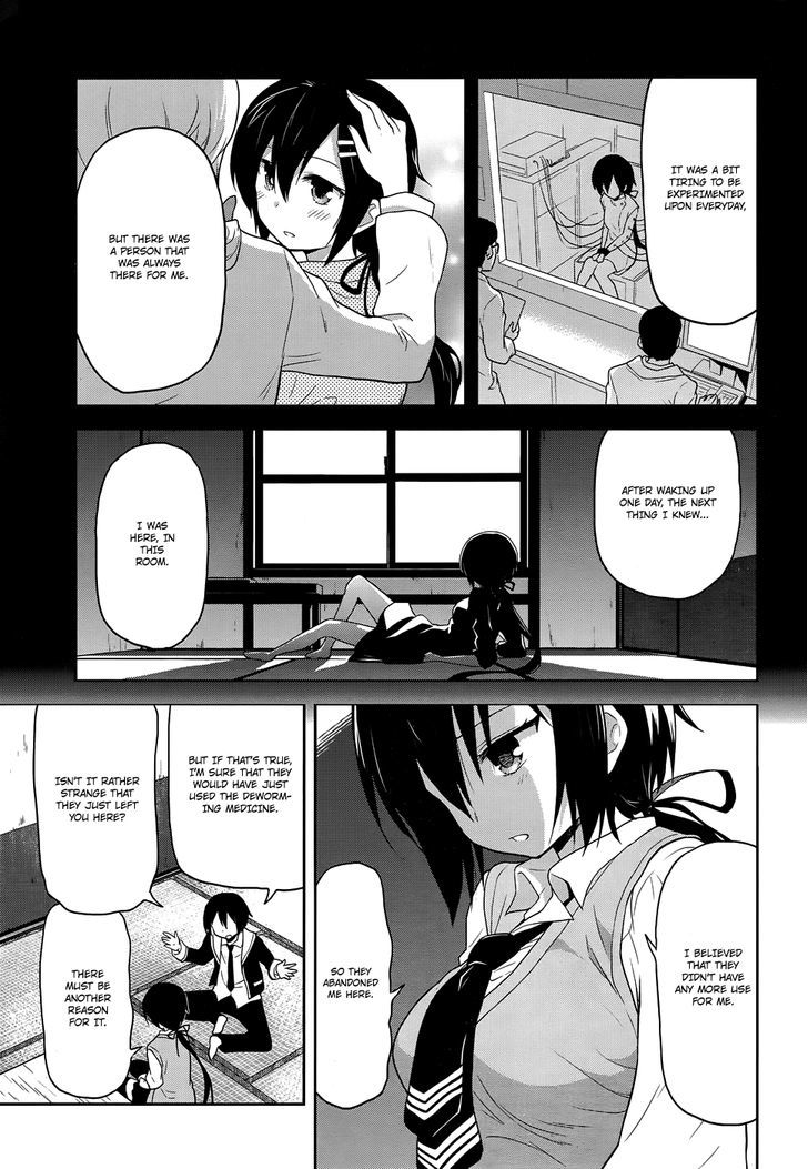 Kisei Kanojo Sana - Parasistence Sana - Chapter 8 : A New Worm Appears