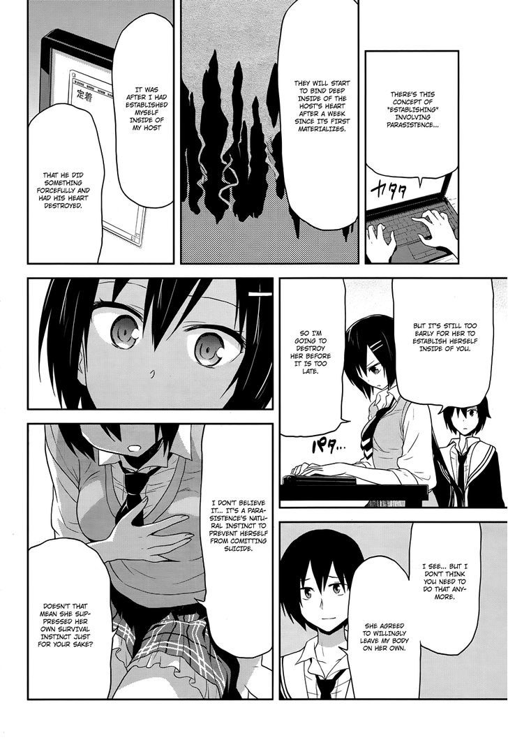 Kisei Kanojo Sana - Parasistence Sana - Chapter 8 : A New Worm Appears