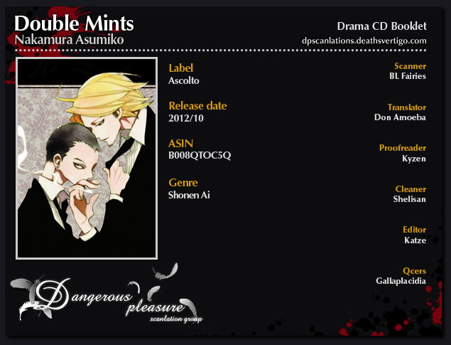 Double Mints - Vol.0 Chapter : Drama Cd Special Booklet