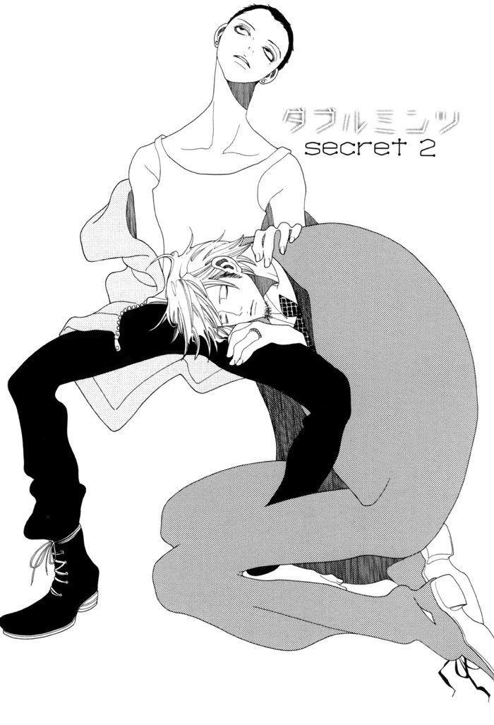 Double Mints - Vol.1 Chapter 2: Secret 2