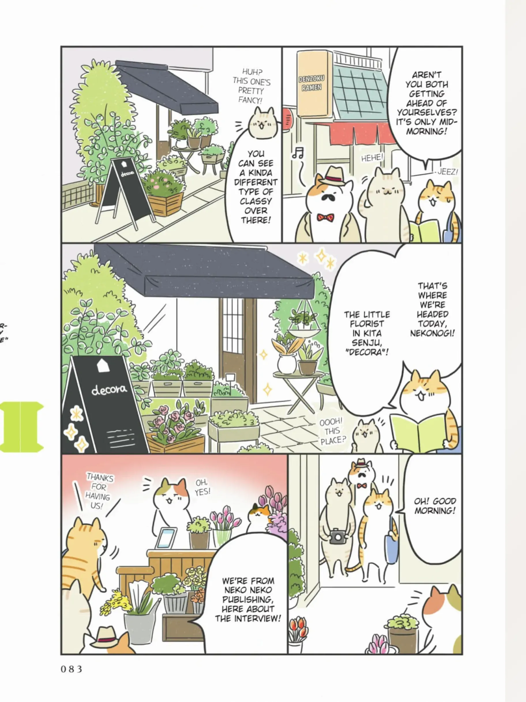 The Shop Cats Of Tokyo: A From Cat Avenue - Chapter 9