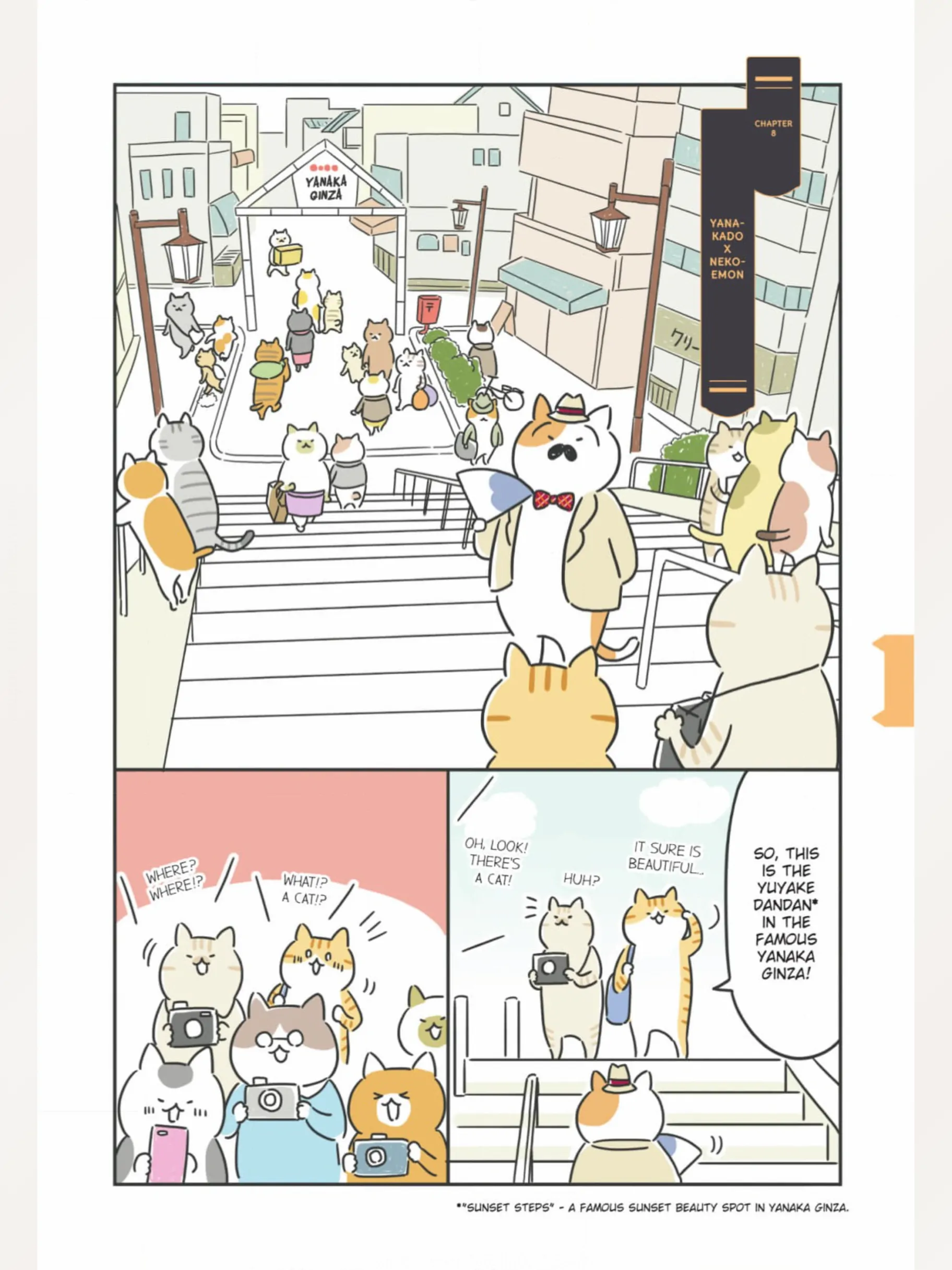 The Shop Cats Of Tokyo: A From Cat Avenue - Chapter 8