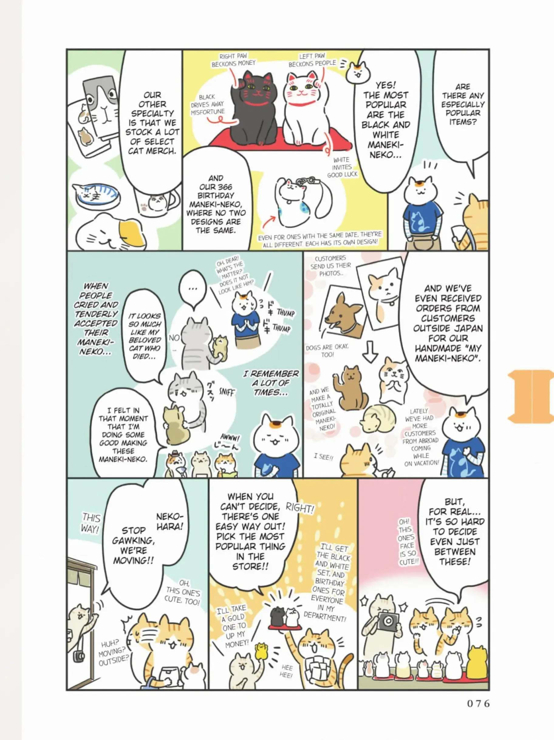 The Shop Cats Of Tokyo: A From Cat Avenue - Chapter 8