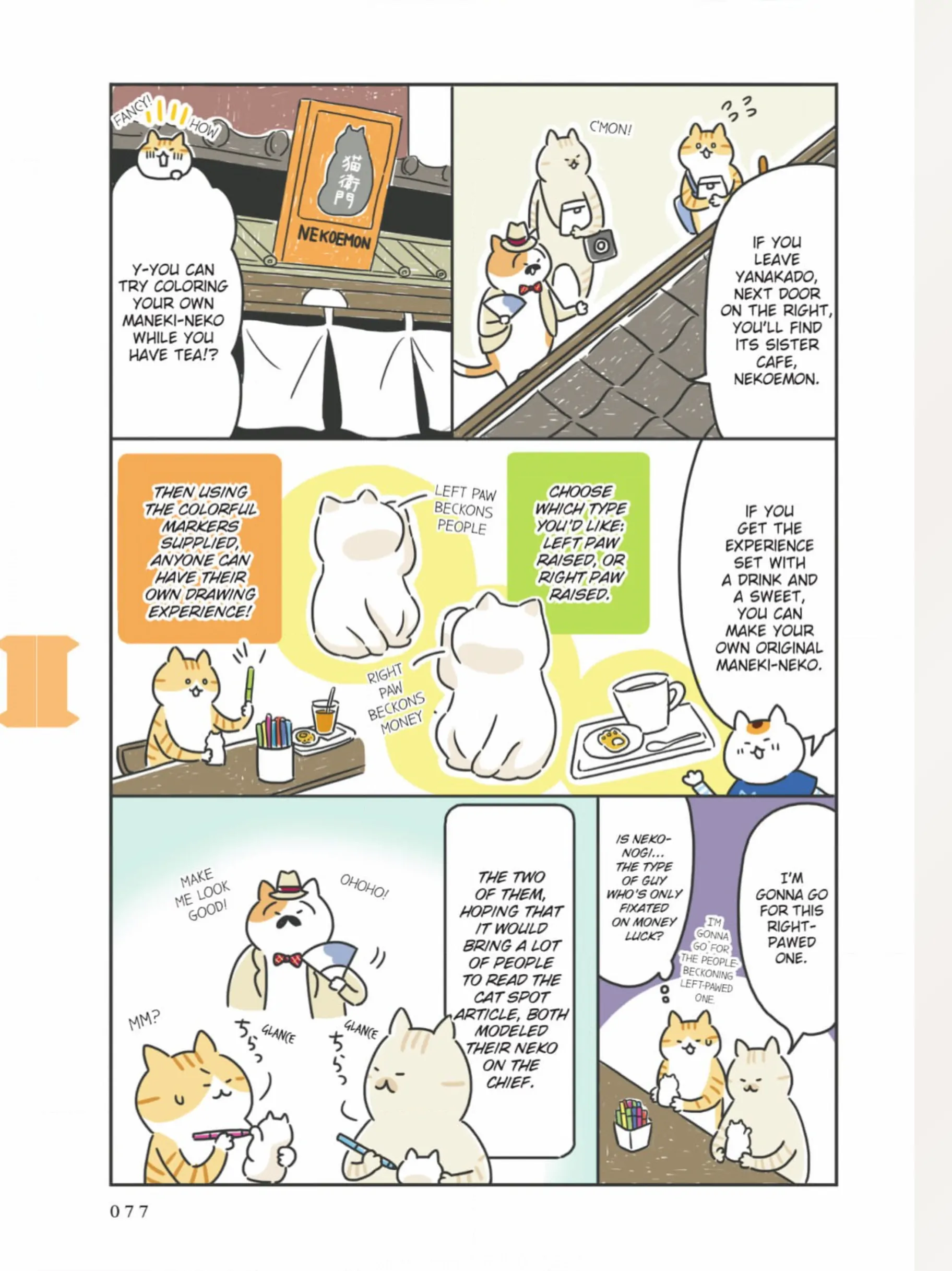 The Shop Cats Of Tokyo: A From Cat Avenue - Chapter 8