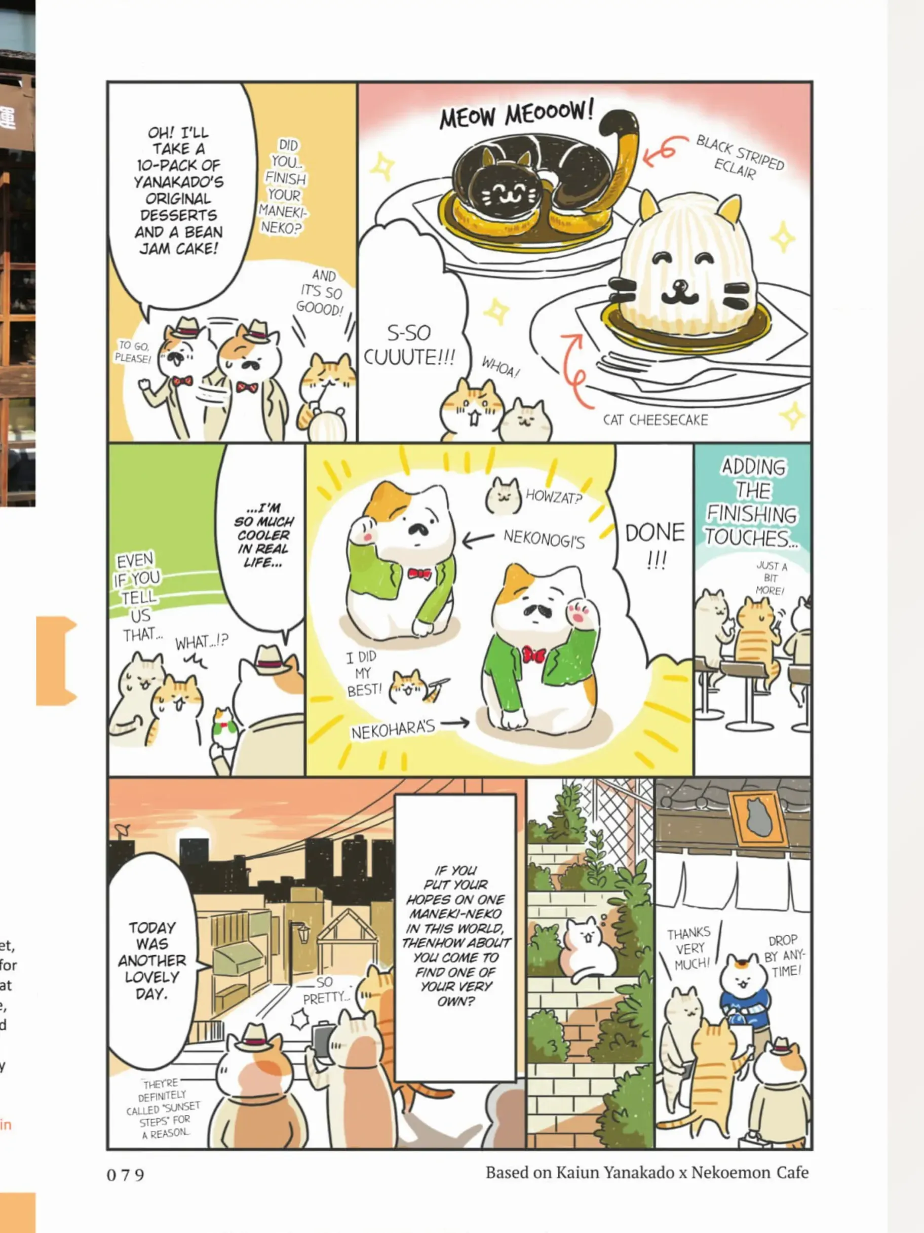 The Shop Cats Of Tokyo: A From Cat Avenue - Chapter 8