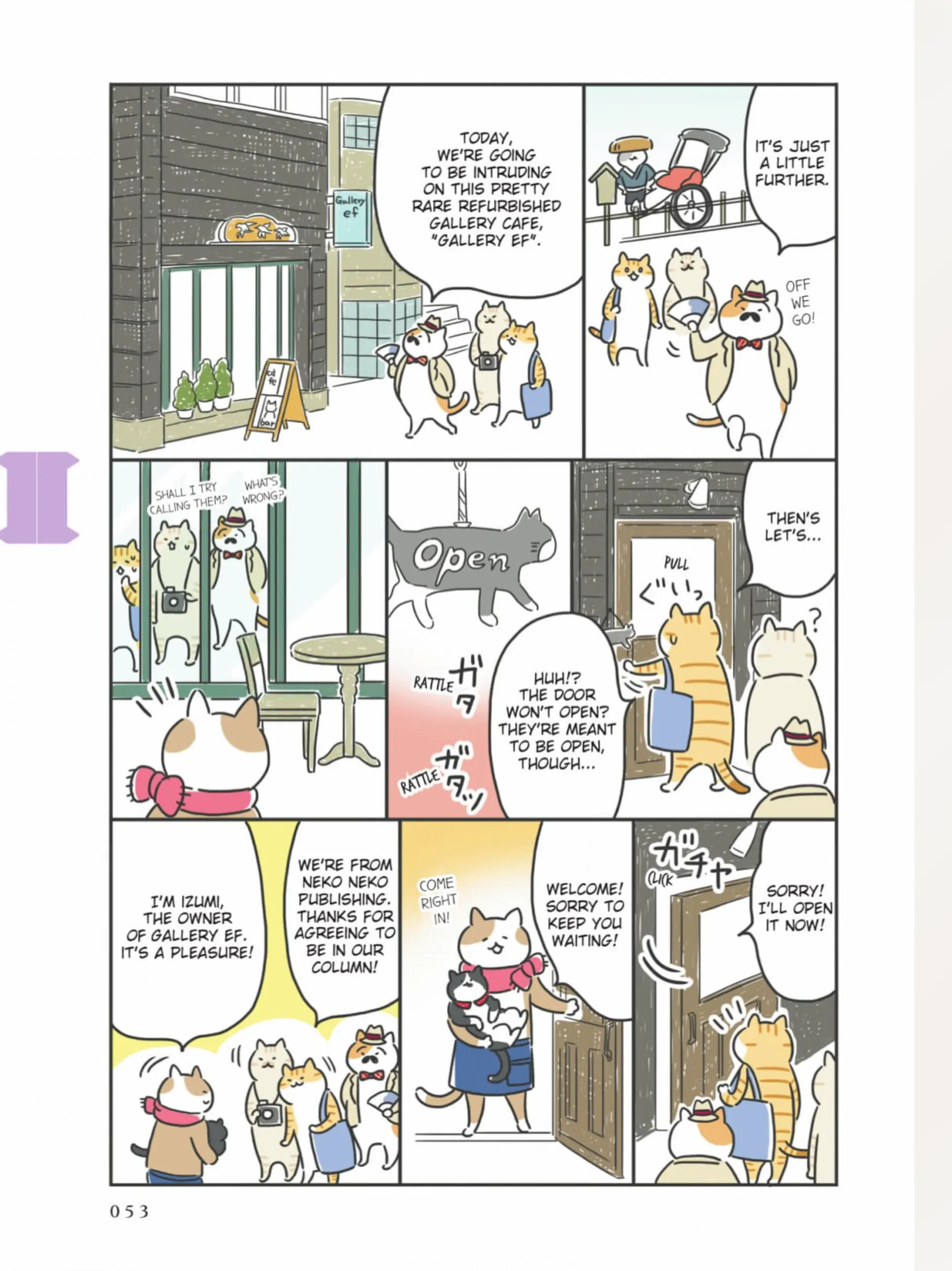 The Shop Cats Of Tokyo: A From Cat Avenue - Chapter 6