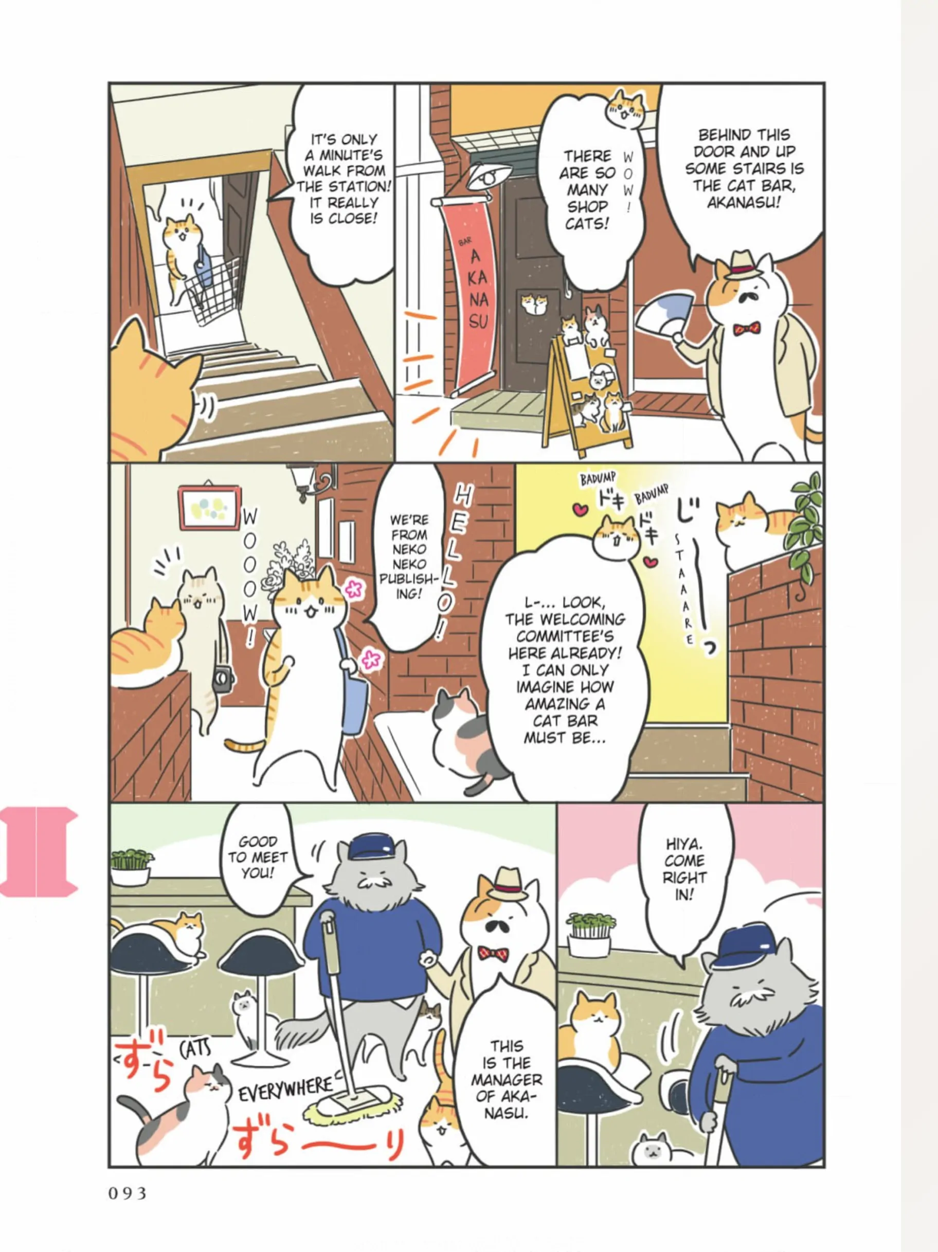 The Shop Cats Of Tokyo: A From Cat Avenue - Chapter 10