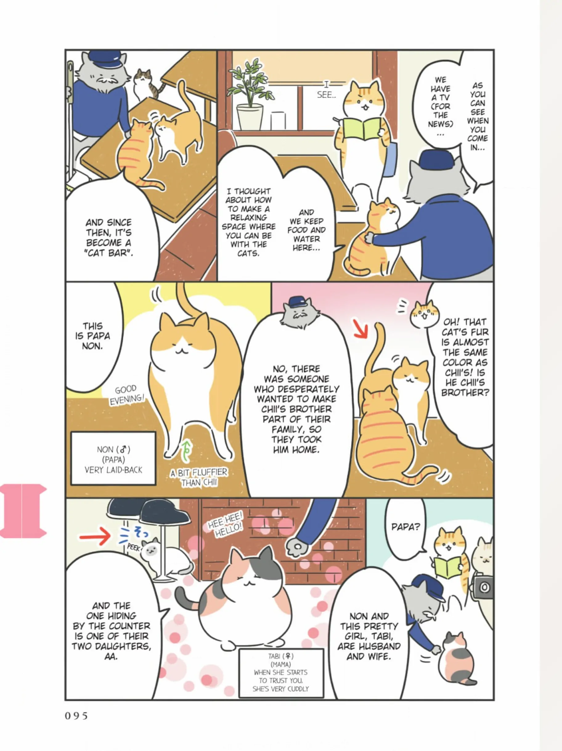 The Shop Cats Of Tokyo: A From Cat Avenue - Chapter 10