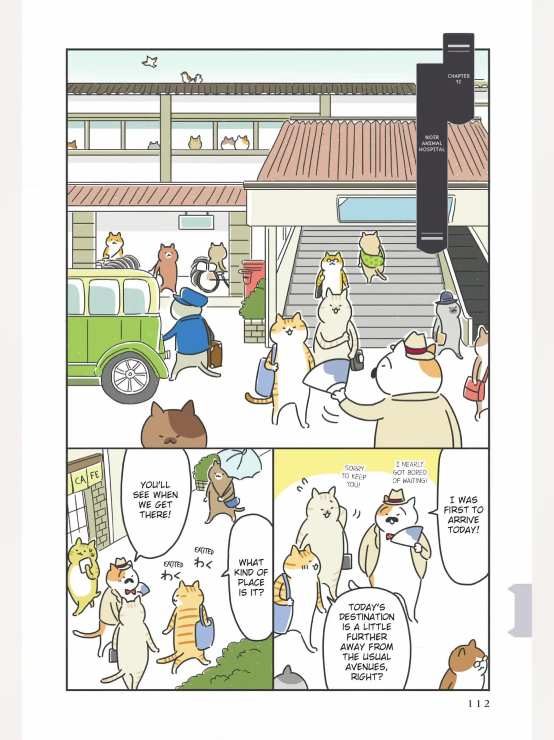 The Shop Cats Of Tokyo: A From Cat Avenue - Chapter 12