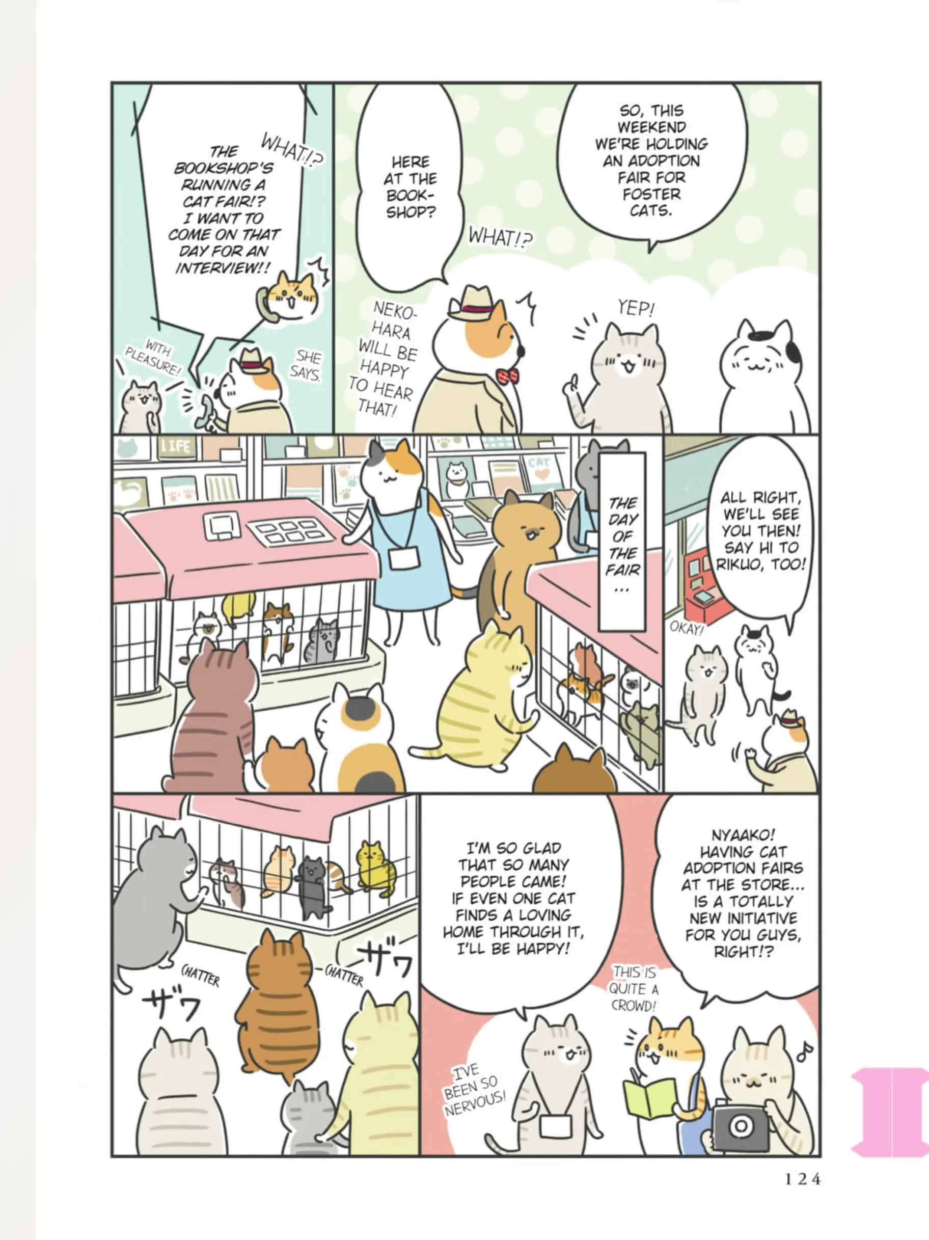 The Shop Cats Of Tokyo: A From Cat Avenue - Chapter 13