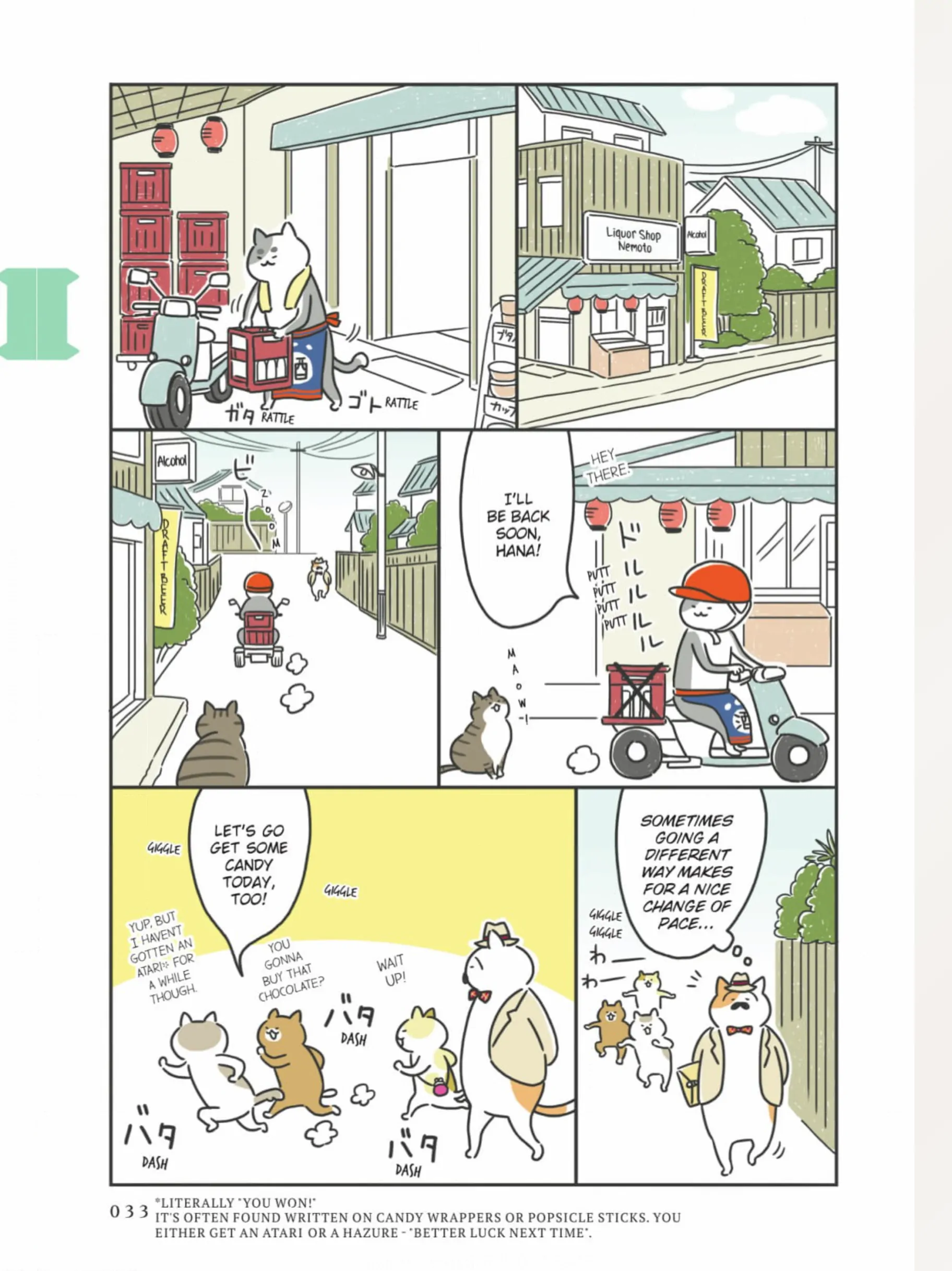 The Shop Cats Of Tokyo: A From Cat Avenue - Chapter 4