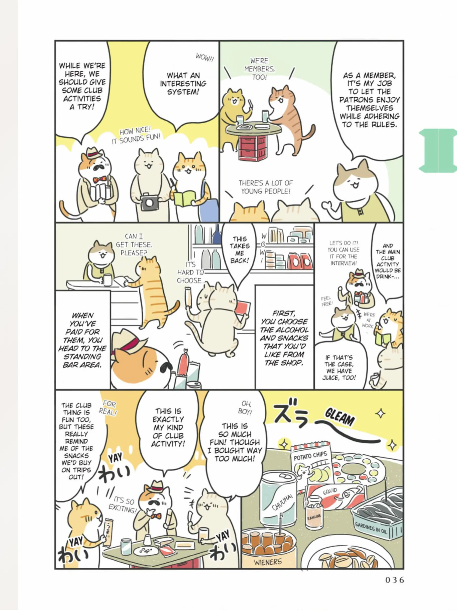 The Shop Cats Of Tokyo: A From Cat Avenue - Chapter 4