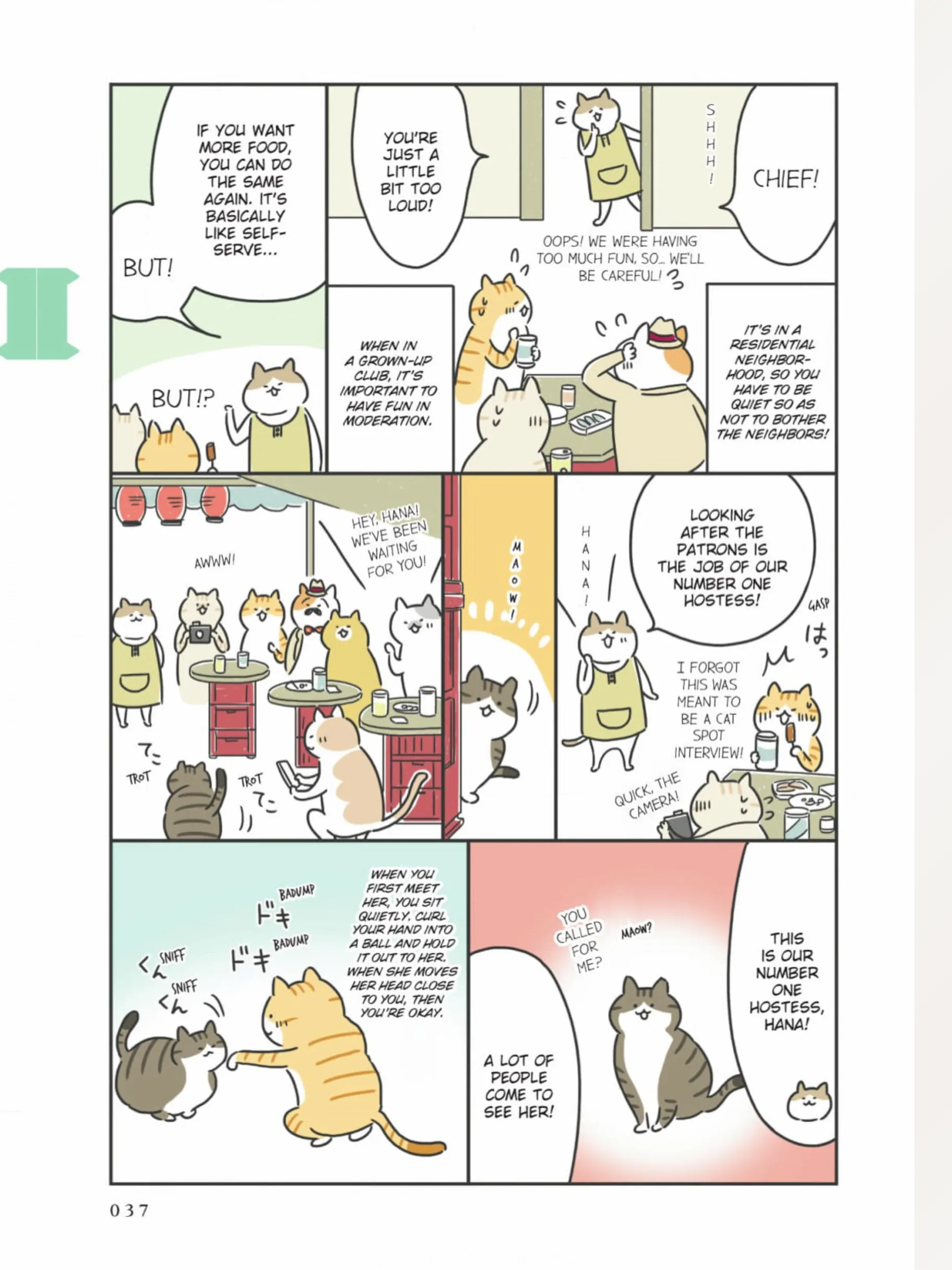 The Shop Cats Of Tokyo: A From Cat Avenue - Chapter 4