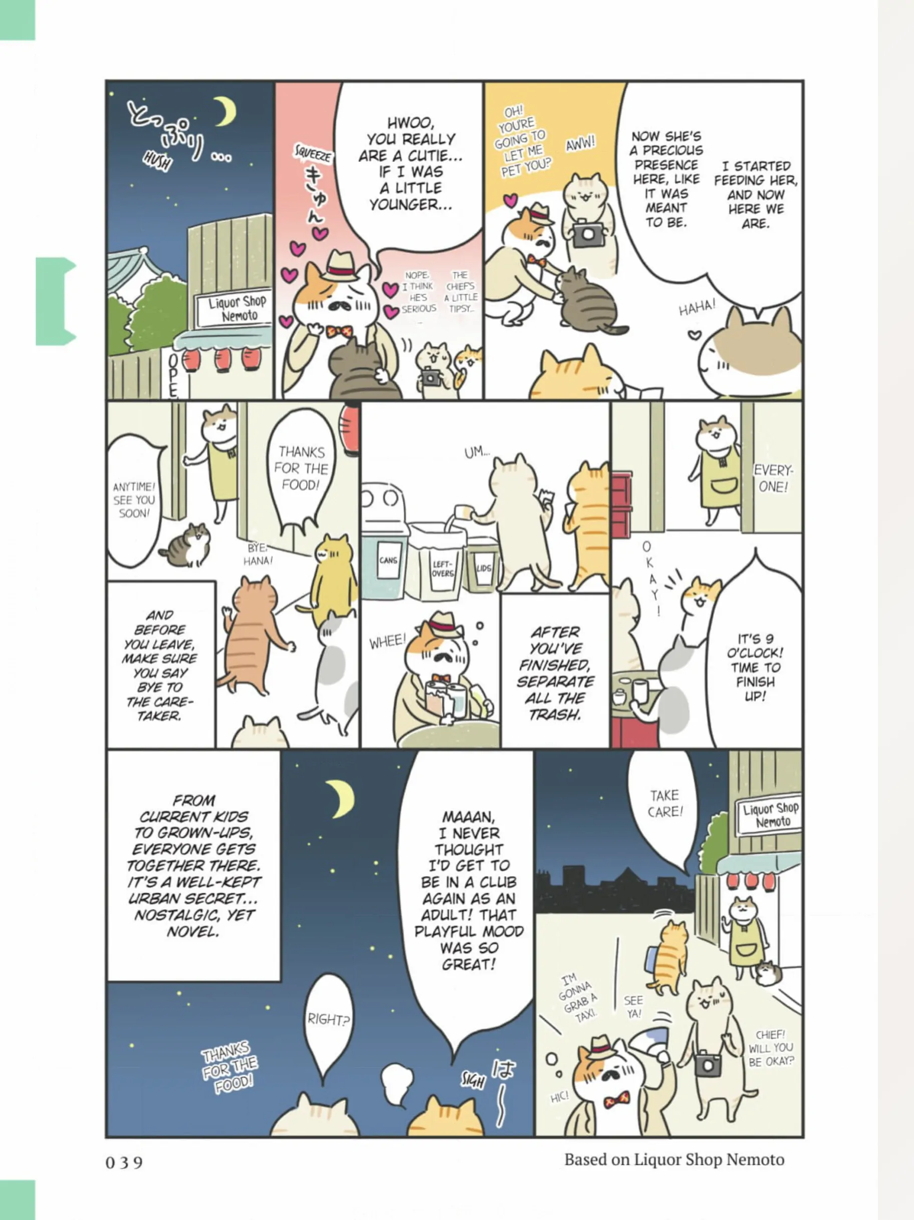 The Shop Cats Of Tokyo: A From Cat Avenue - Chapter 4