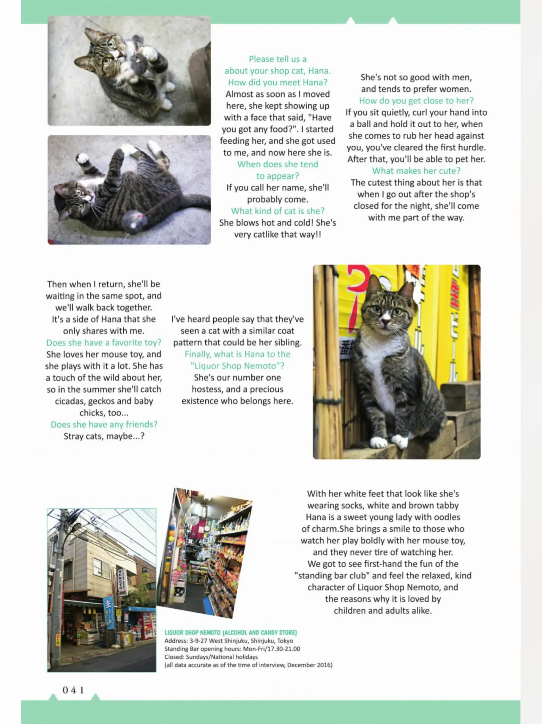 The Shop Cats Of Tokyo: A From Cat Avenue - Chapter 4