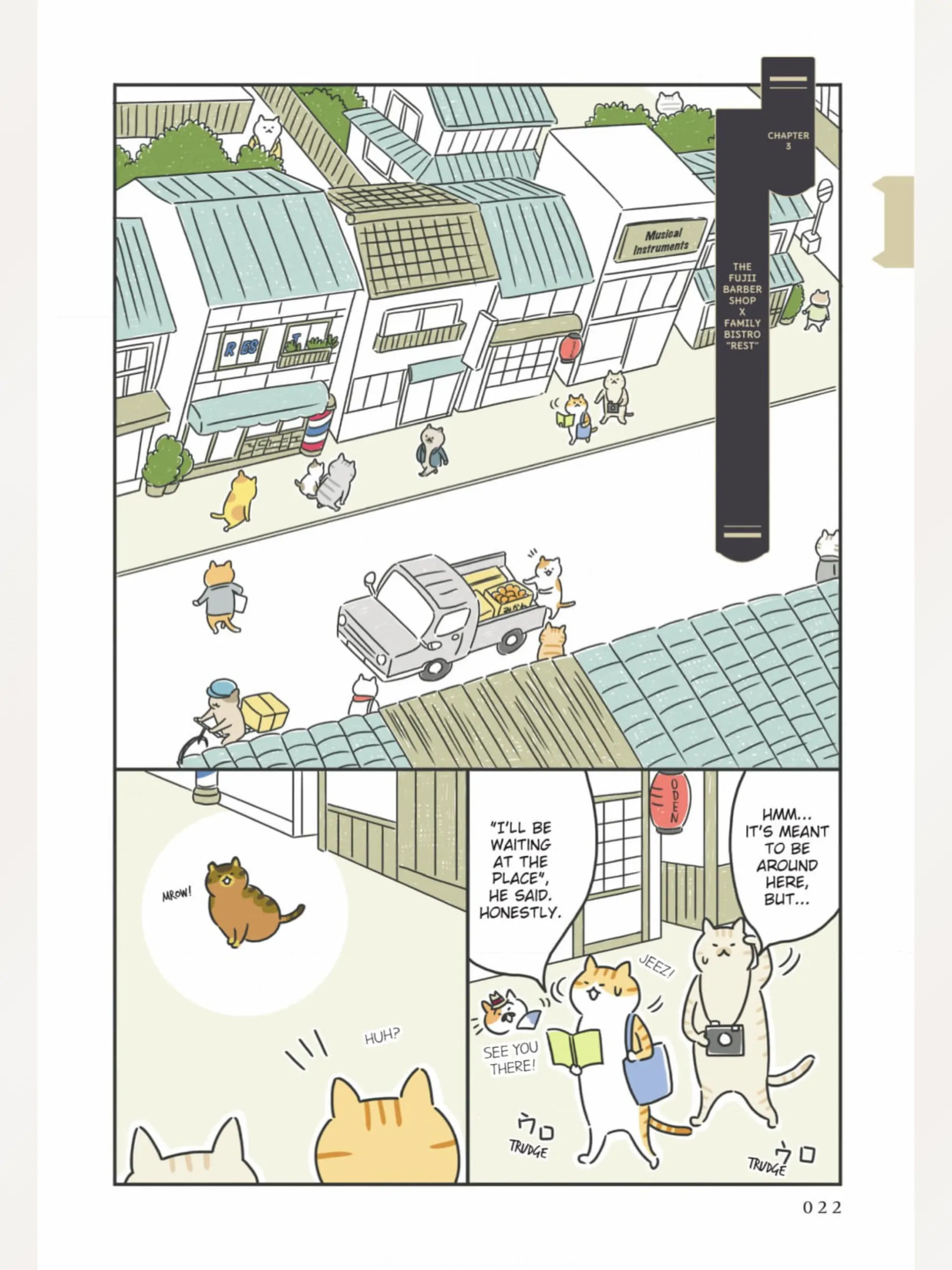 The Shop Cats Of Tokyo: A From Cat Avenue - Chapter 3