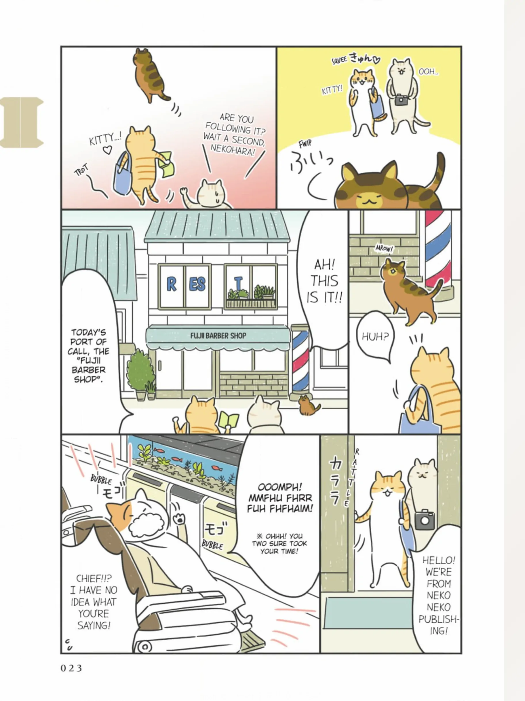 The Shop Cats Of Tokyo: A From Cat Avenue - Chapter 3