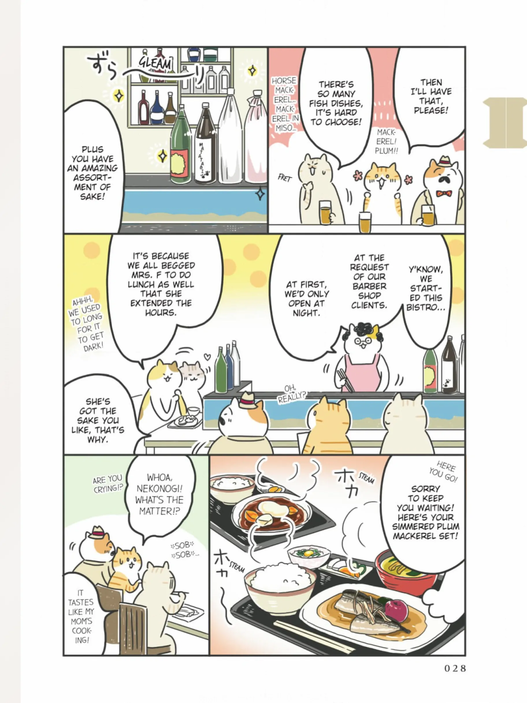 The Shop Cats Of Tokyo: A From Cat Avenue - Chapter 3