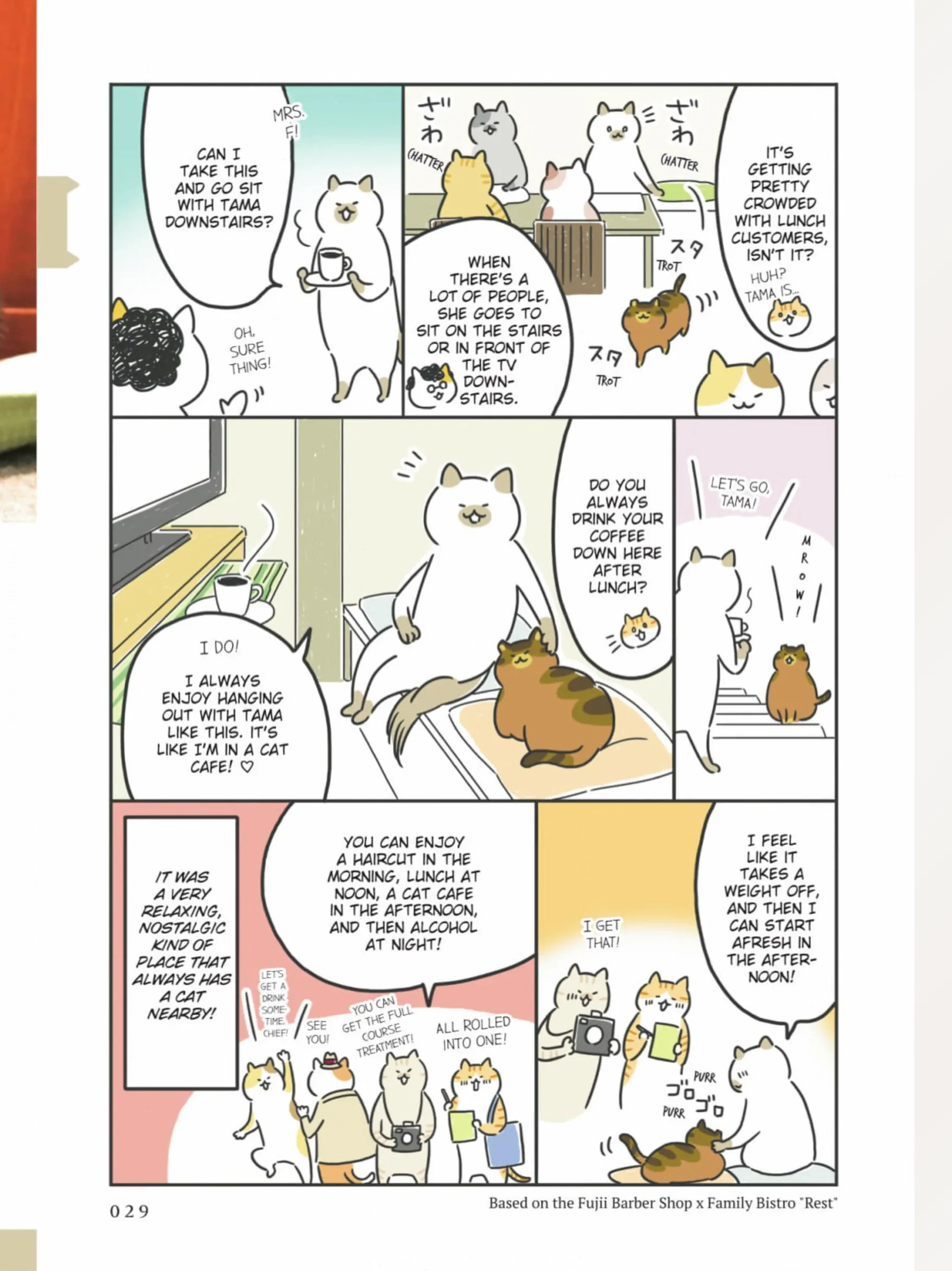 The Shop Cats Of Tokyo: A From Cat Avenue - Chapter 3