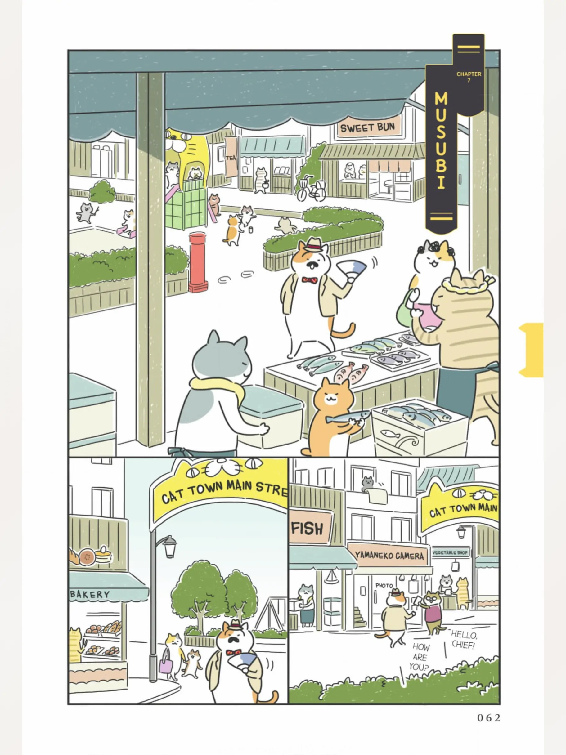 The Shop Cats Of Tokyo: A From Cat Avenue - Chapter 7