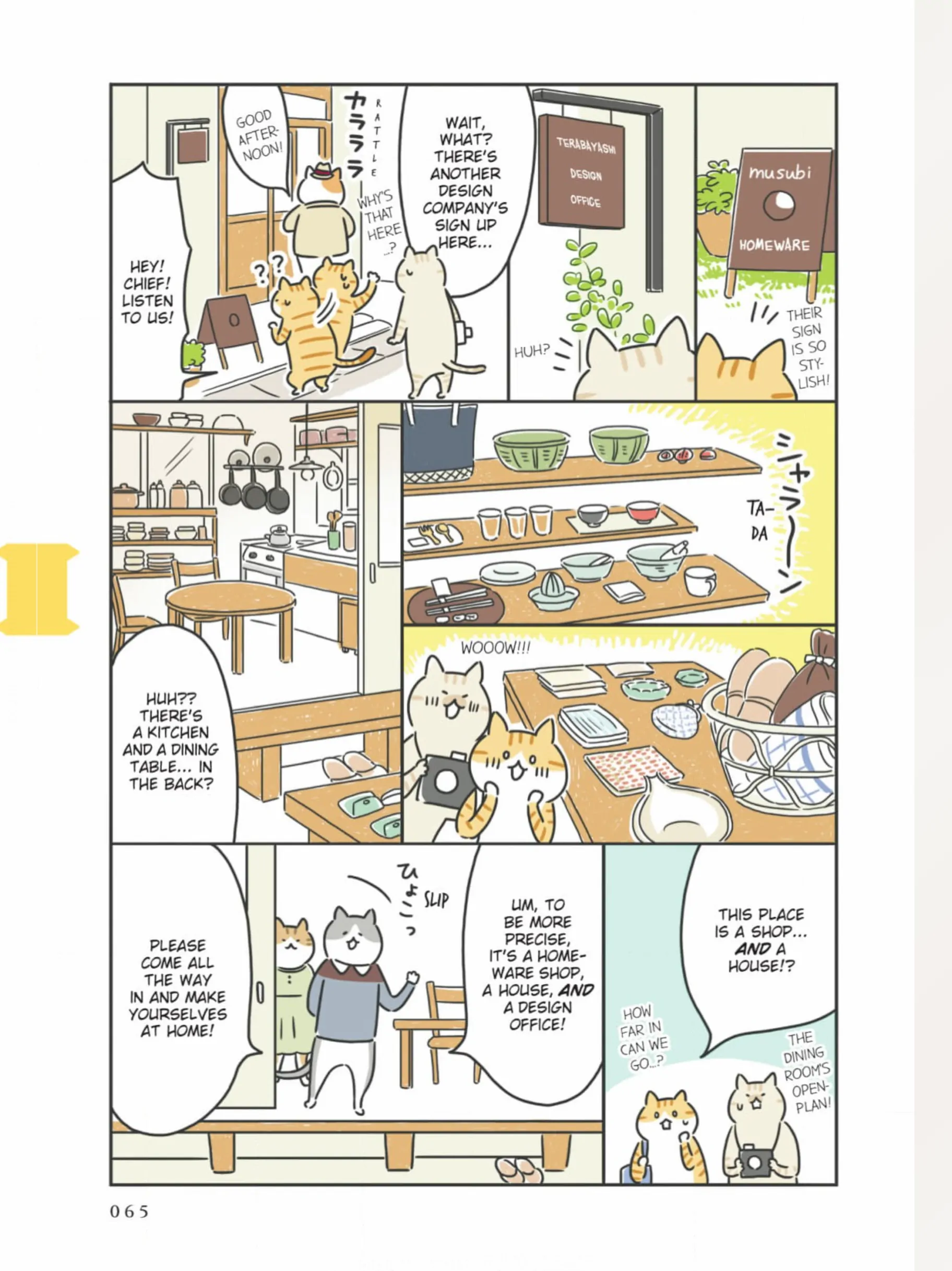 The Shop Cats Of Tokyo: A From Cat Avenue - Chapter 7